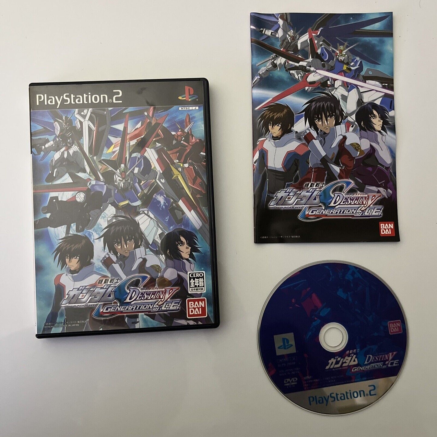 Mobile Suit Gundam Seed Destiny: Generation of C.E. PlayStation PS2 NT ...