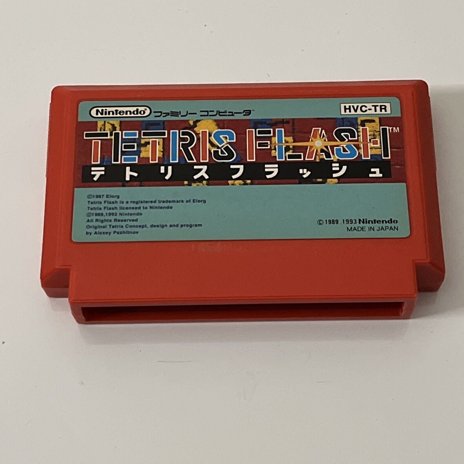 Tetris Flash - Nintendo Famicom NES NTSC-J JAPAN Puzzle 1993 Game – Retro  Unit