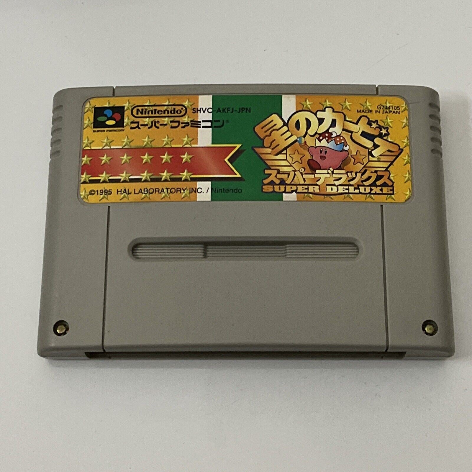 Hoshi no Kirby Super Deluxe - Nintendo Super Famicom SNES NTSC-J JAPAN –  Retro Unit