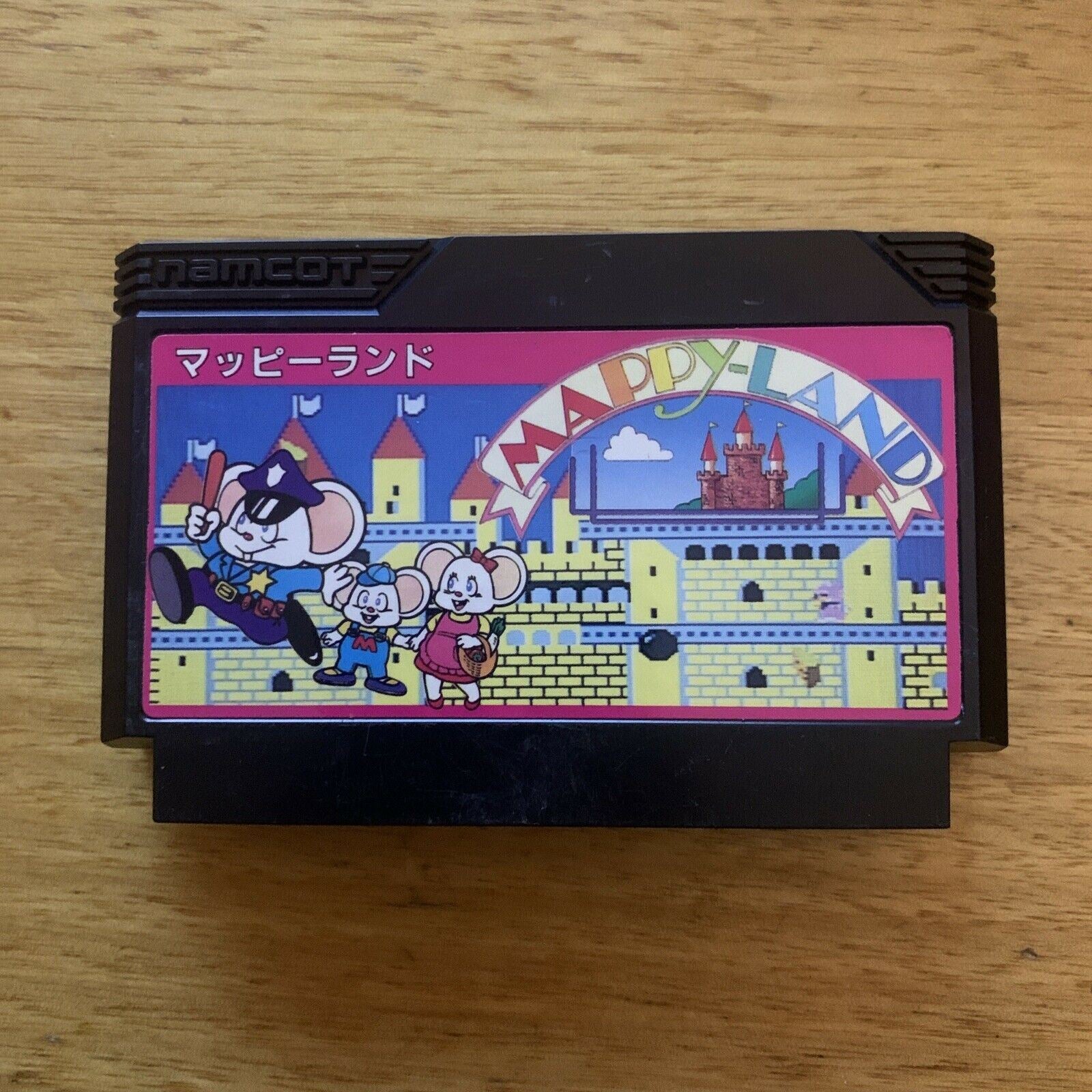 Mappy Land Nintendo Famicom Nes Ntsc J Japan 1986 Retro Unit