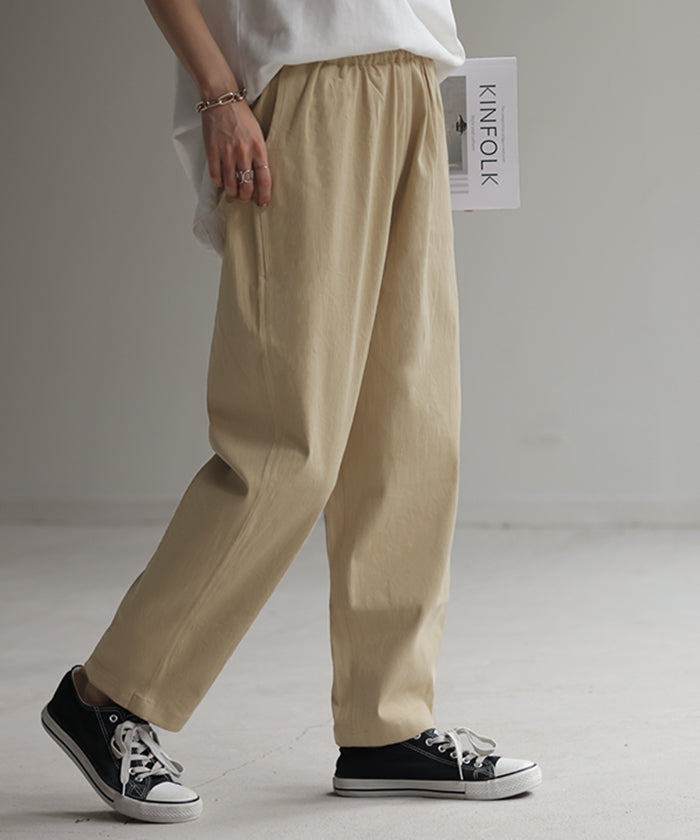 パンツ レディース 低身長 さん向け 短め ボトムス アンクル