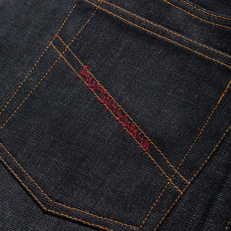 slim selvedge