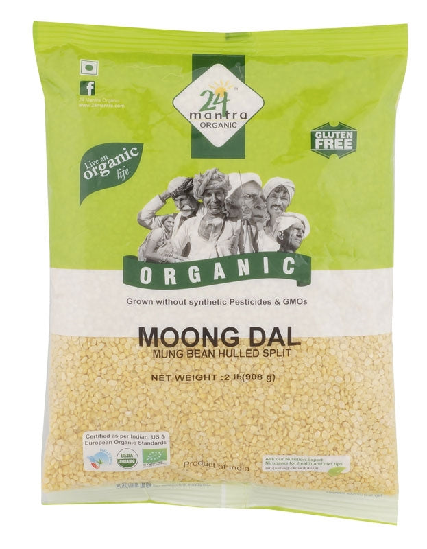 Buy Organic Dal Moong | Indian Mung Dahl | Yellow Lentil | Mung Daal ...