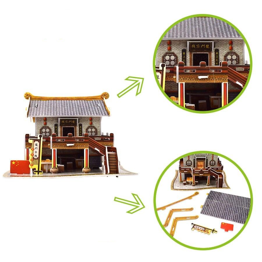 3D Ancient Chinese Architecture Cardboard Puzzle