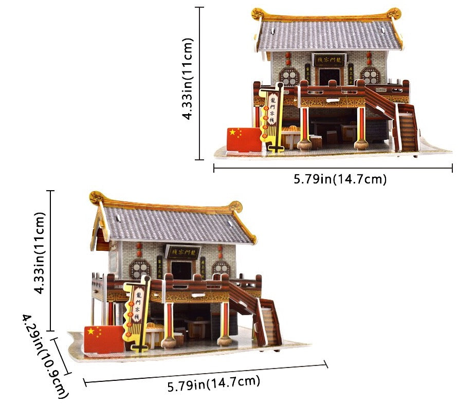 3D Ancient Chinese Architecture Cardboard Puzzle Dimensions
