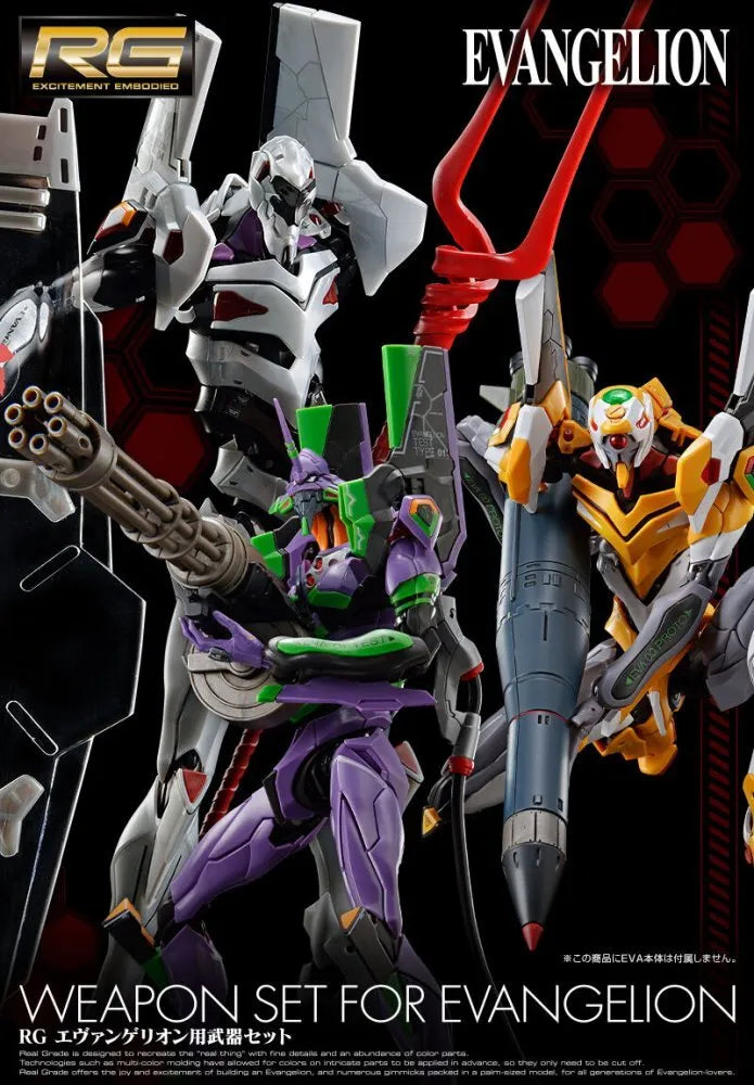 Bandai RG Weapon Set For Evangelion Eva Model Kit (Spear of Longinus/Gating Gun)