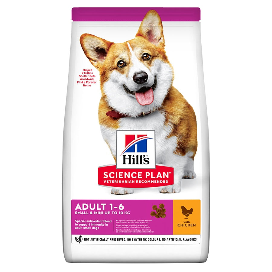 hills dog food