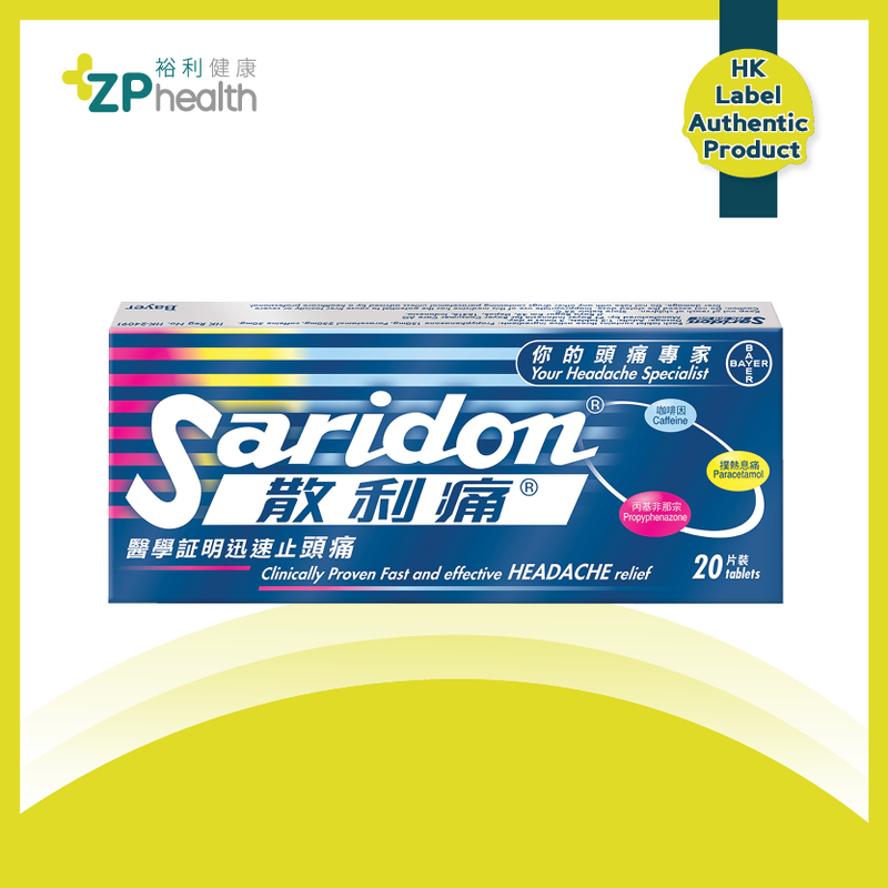 Saridon 20's [HK Label Authentic Product]