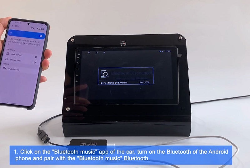 1. Click on the Bluetooth music app of the car, turn on the Bluetooth of the Android phone and pair with the Bluetooth music Bluetooth.