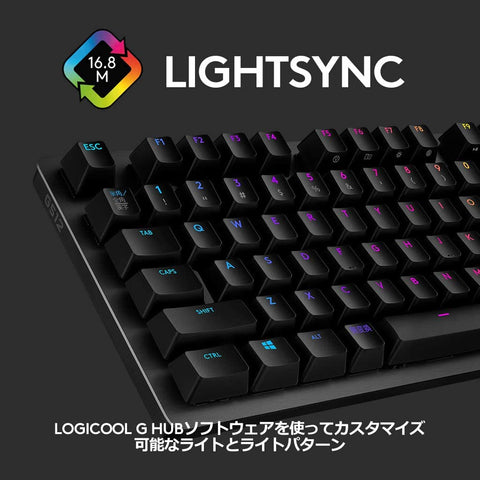 Logicool G G512 Ln ゲーミングキーボード 有線 Gxスイッチ リニア メカニカルキーボード 静音 日本語配列 Lights Gamingd Store