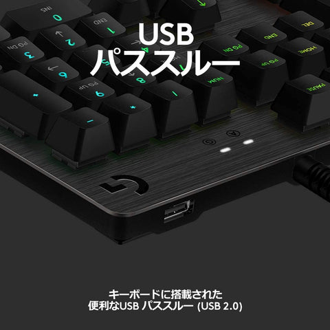 Logicool G G512 Ln ゲーミングキーボード 有線 Gxスイッチ リニア メカニカルキーボード 静音 日本語配列 Lights Gamingd Store