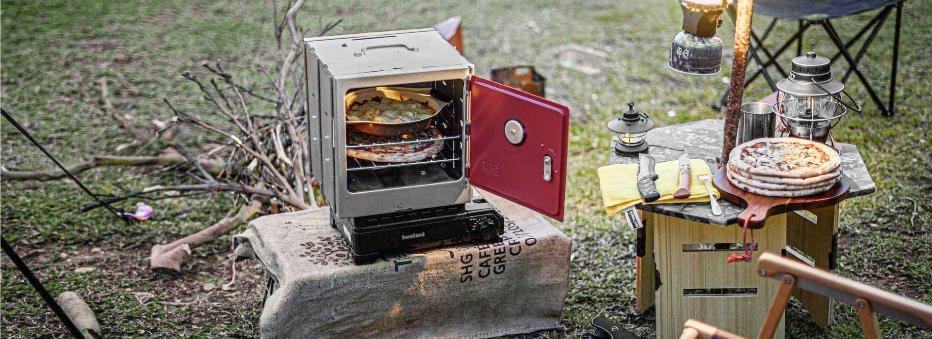 Portable Oven