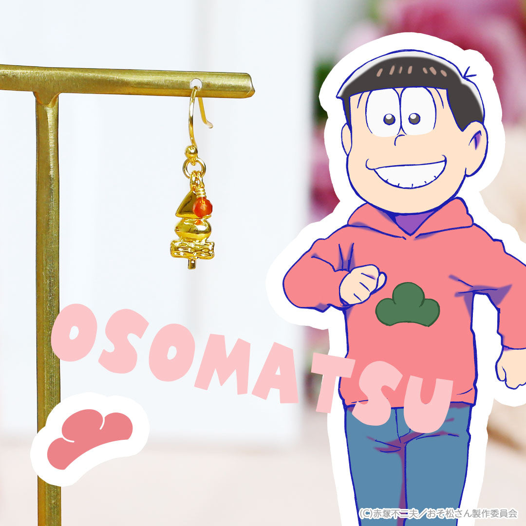 おそ松さん コラボ第2弾 おそ松たちをイメージしたピアス イヤリングが登場 Anaguma Store