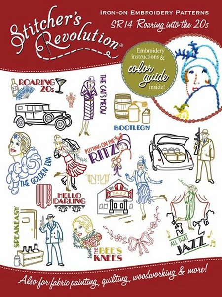 Iron-on Embroidery Pattern Cute Kitchen Sayings SR27 Stitcher's Revolution  NEW