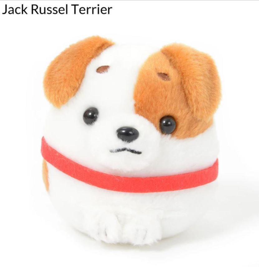 amuse plush dog