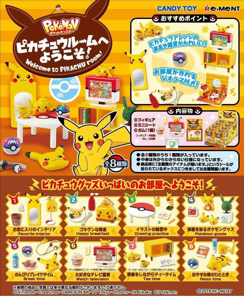 pikachu blind box