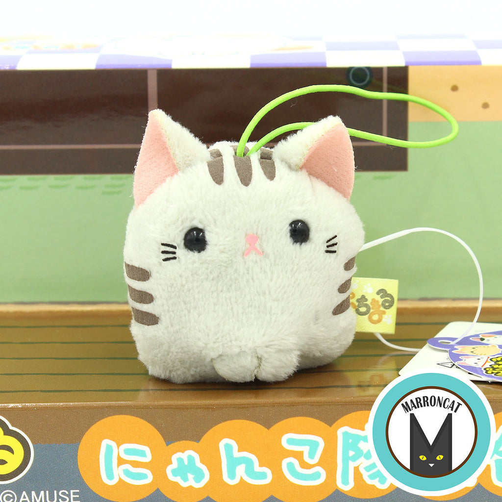 amuse cat plush