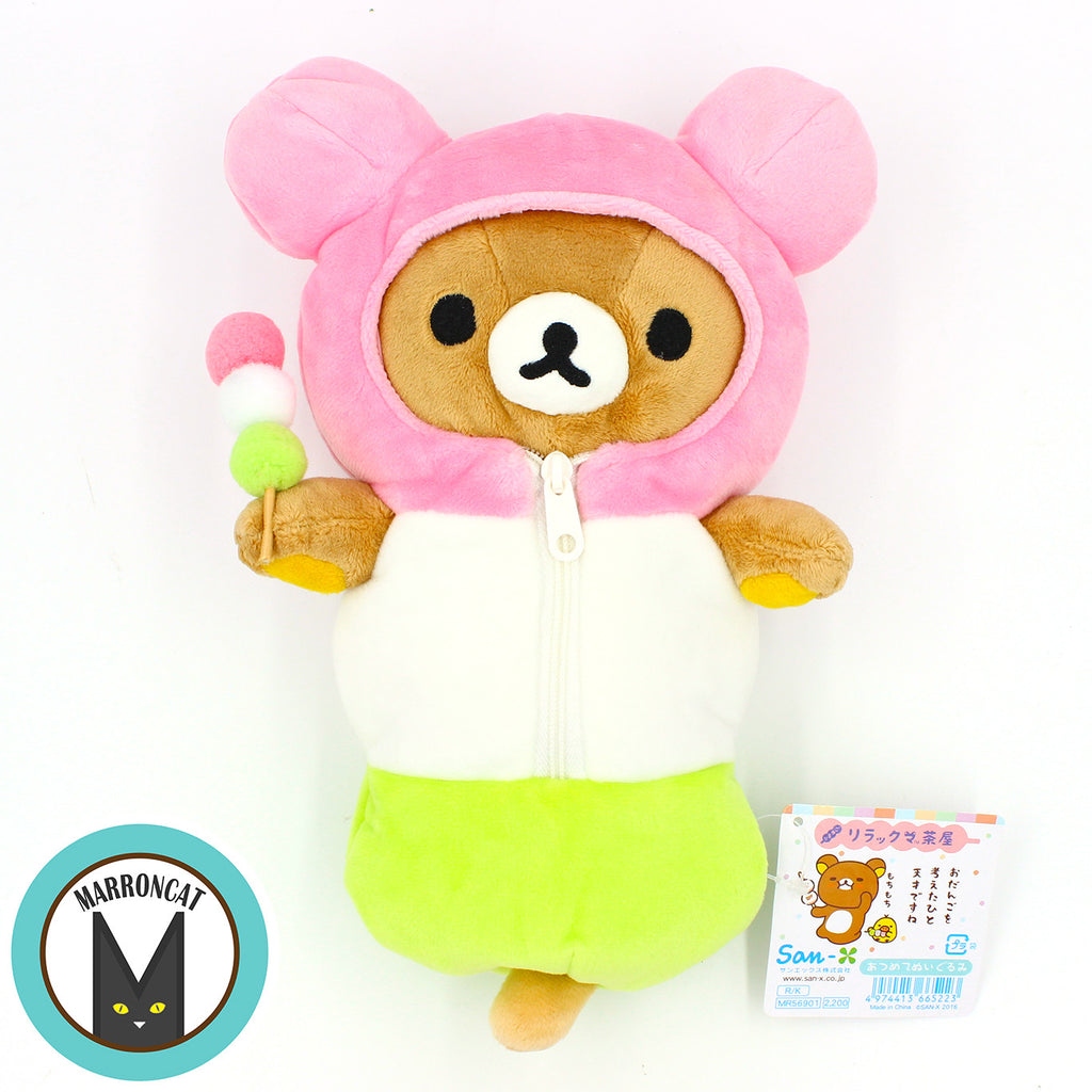 rilakkuma dango plush