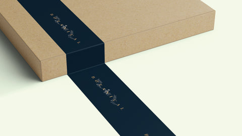 Custom Packaging Tapes