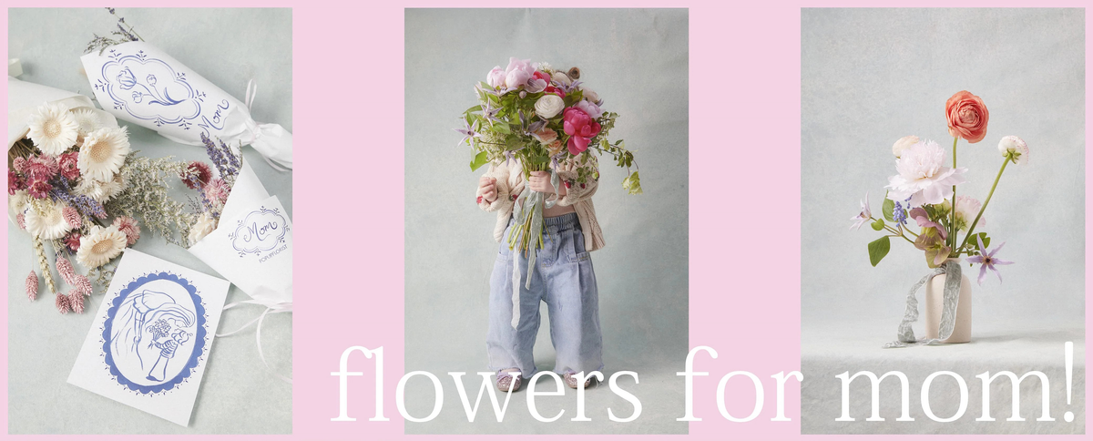 flowers-for-mom.png__PID:d3dc1e22-1b66-46de-9221-83079740a9fe