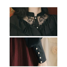 Load image into Gallery viewer, Gothic Retro Black Lace Ruffle Shirt High Waist Long Skirt Set EG16635 - Egirldoll