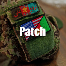 Tactical Patch