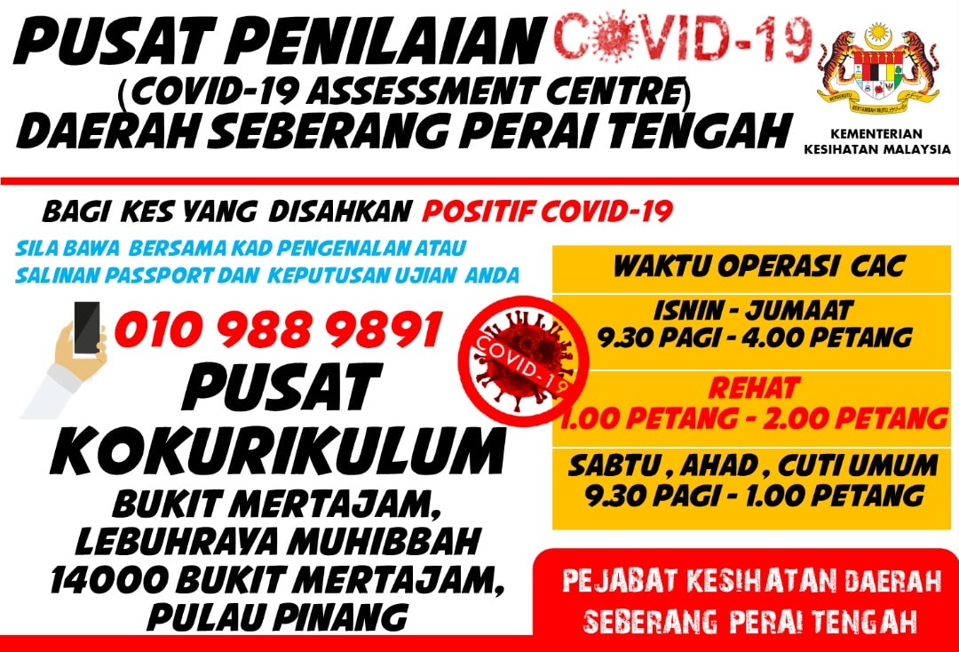 Senarai COVID-19 Assessment Center (CAC) Negeri Pulau Pinang