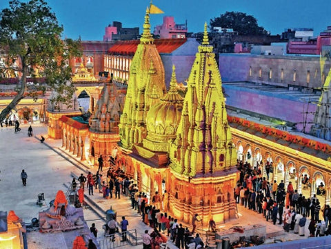Kashi Vishwanath Temple, Varanasi