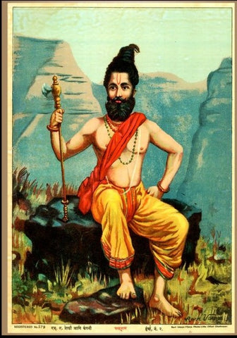 Parashurama Avatar (Vishnu Avatar)