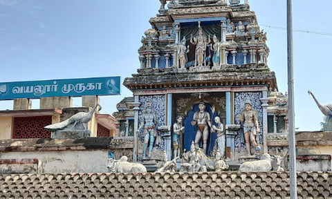 The Shri Vayalur Murugan Temple