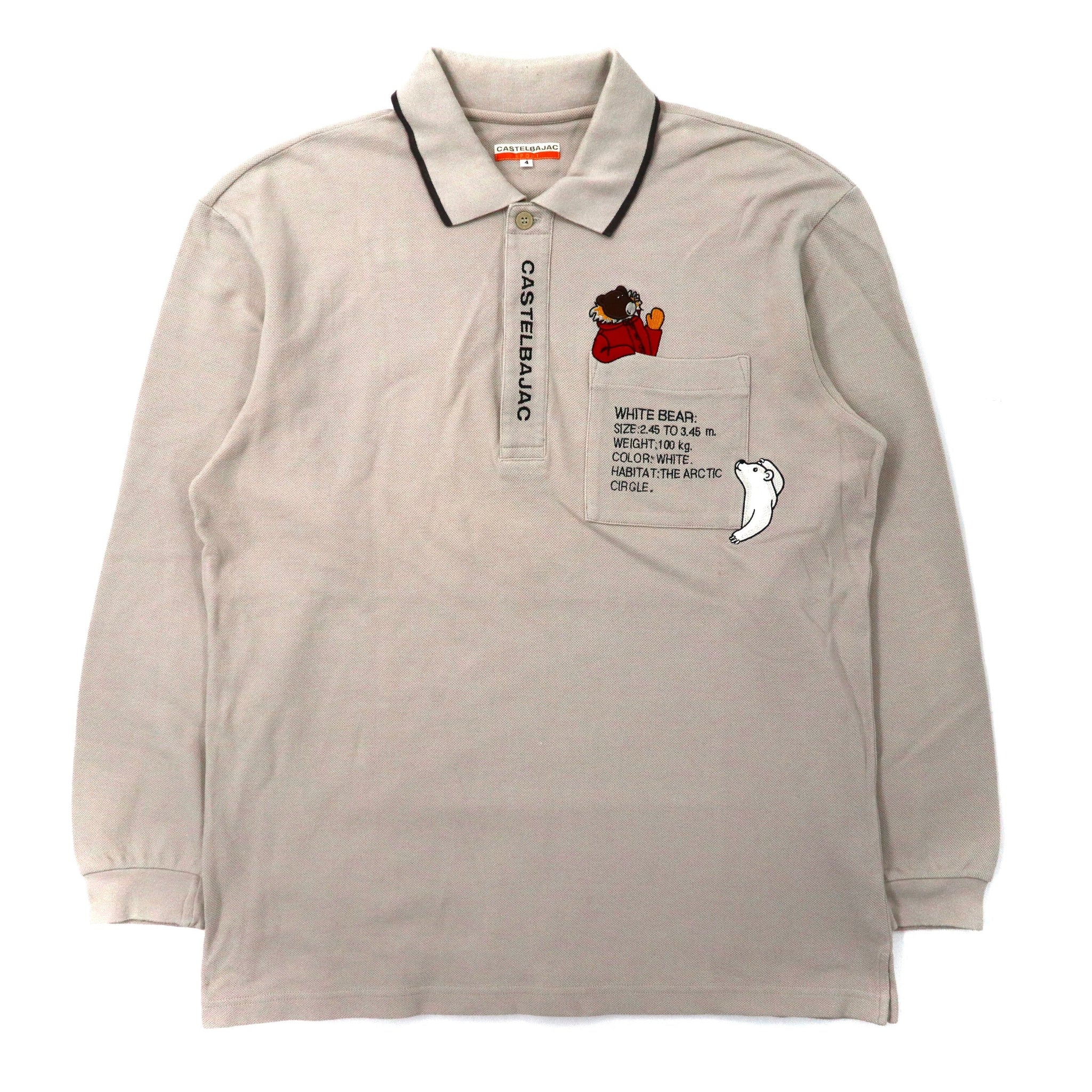 CASTELBAJAC SPORT ビッグサイズ長袖ポロシャツ 4 ベージュ コットン キャラクター刺繍 90年代