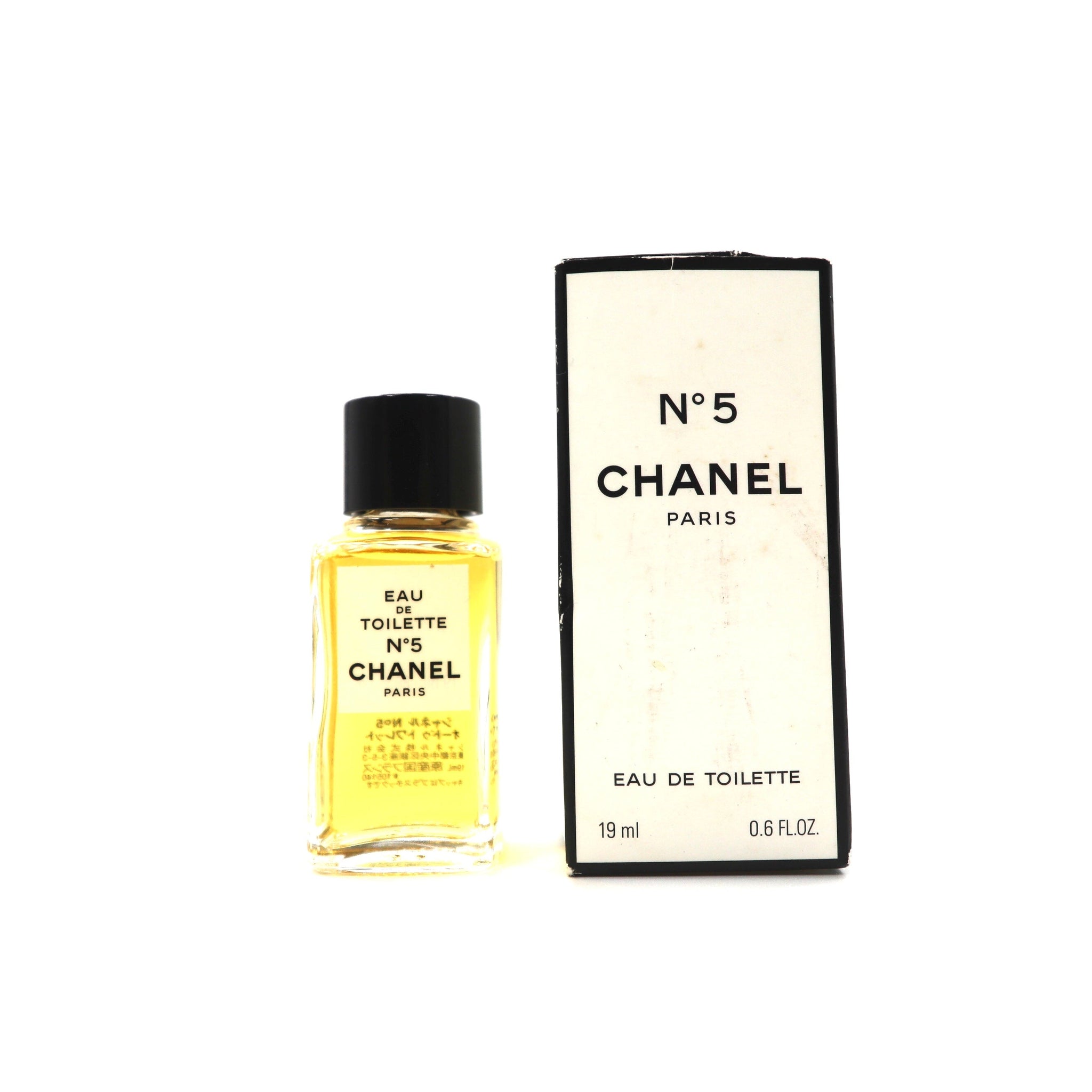 CHANEL 香水 19ml No.5 オードトワレ フランス製