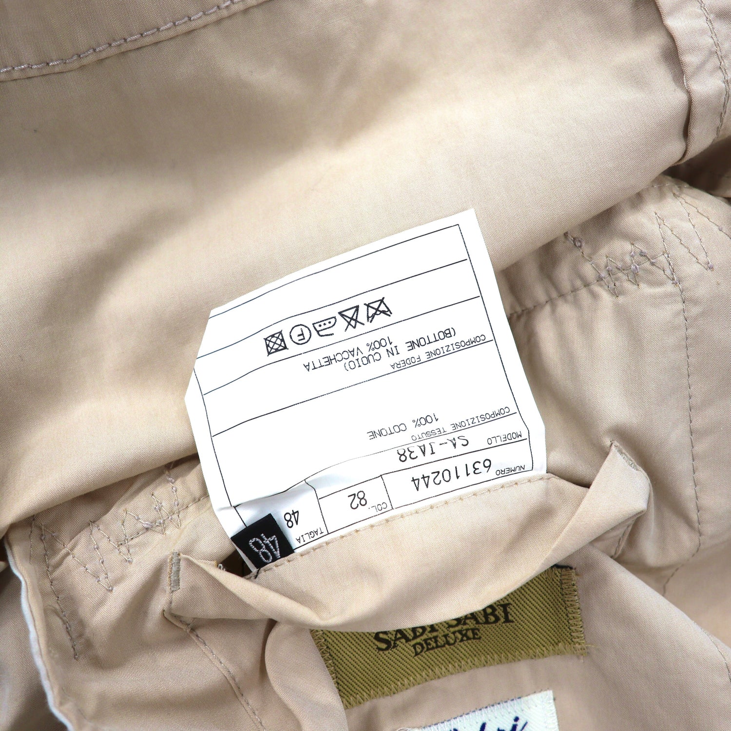 日本全国 送料無料 昭和レトロ 90年代 日本製 ボヘミアン モータウン フォーカル 長袖ポロシャツ