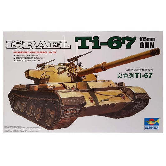 Maquette Takom Tiran-4 IDF Medium Tank- 1/35 - Maquette militaire - Maquette  - Achat moins cher