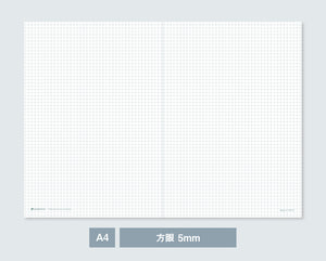 罫線印刷無料 汎用性のある用紙 Paper Print