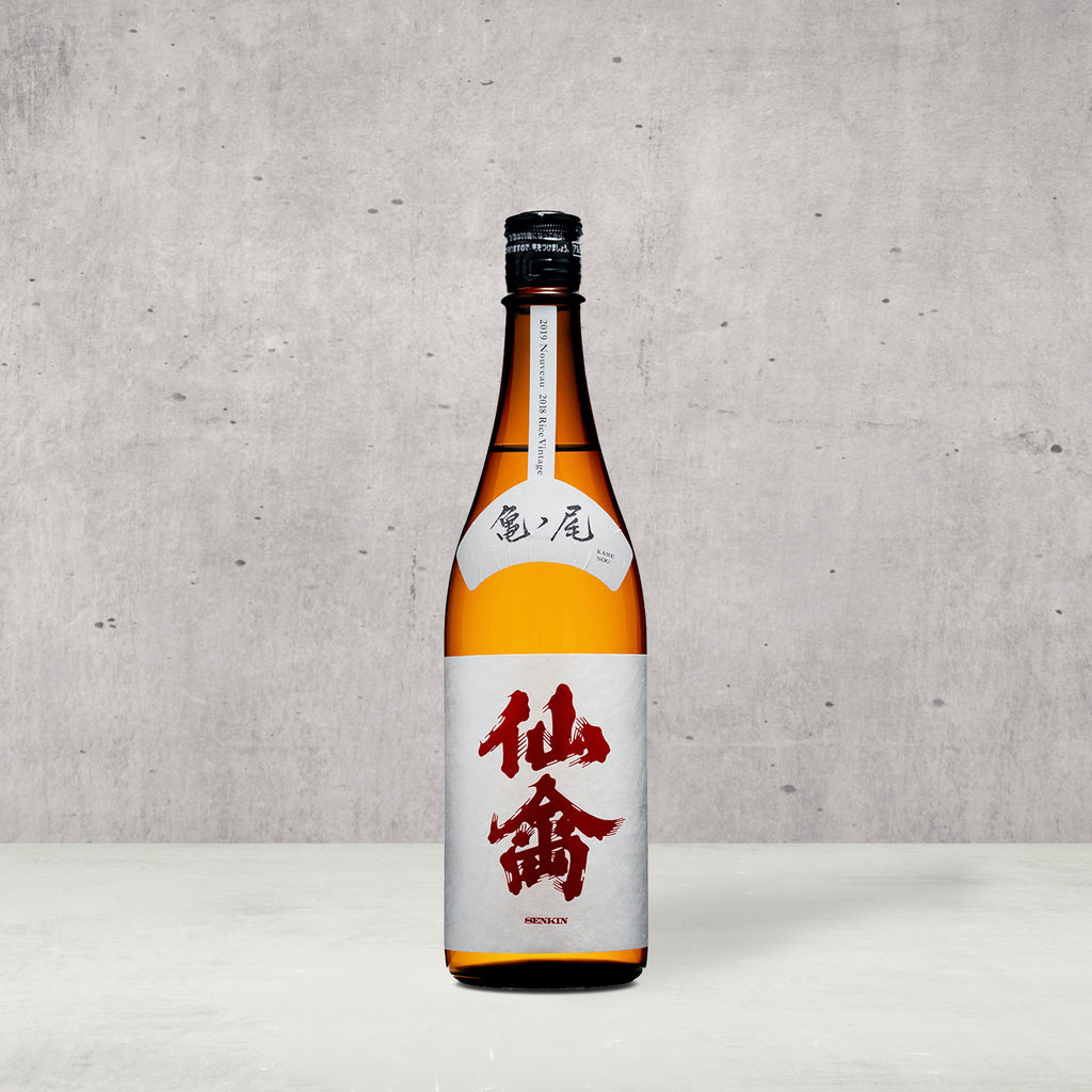 Saquê HANDAGOU Junmai Karakuchi 720ml