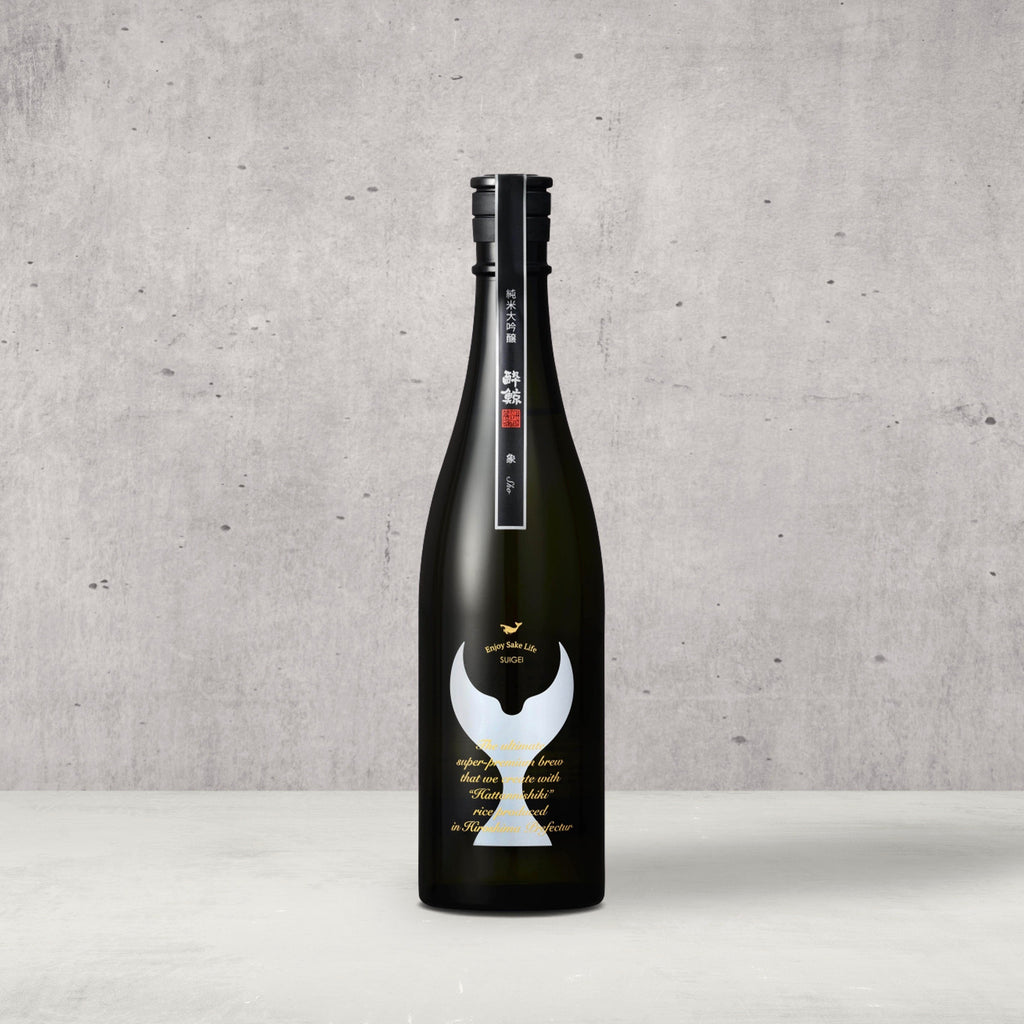 Bleed Them Dry Premium Sake Sets – Takasan