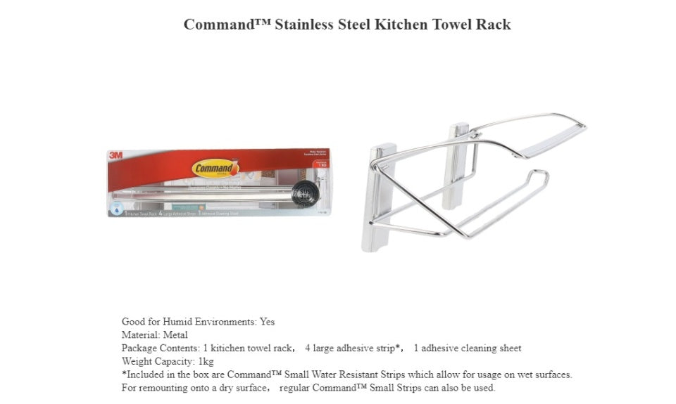 3M Command Stainless Steel Metal Paper Towel Holder