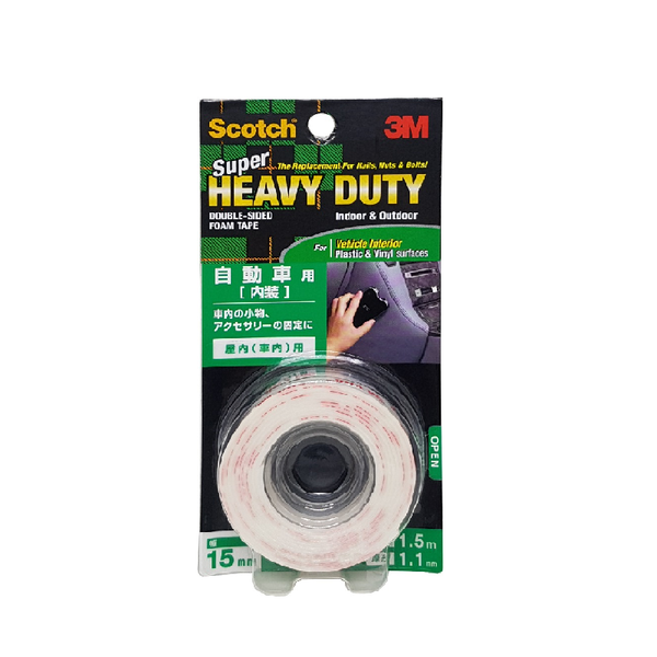 3M Scotch Extreme Double Sided Mounting Tape 19 mm x 1.5 m