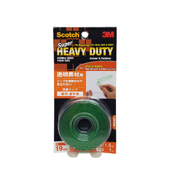 3M Scotch Heavy Duty Double Sided Foam Mounting Tape, Holds Up To