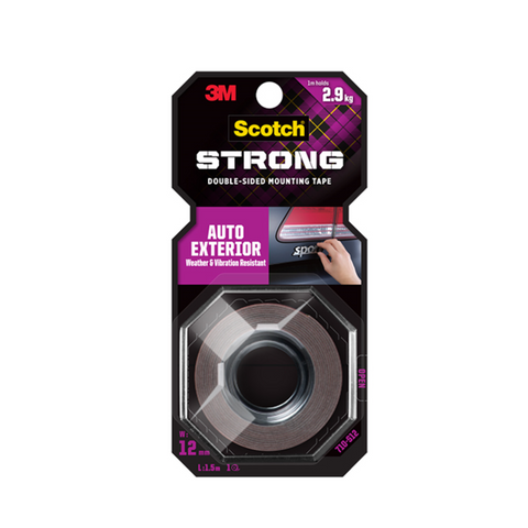 3M Scotch Foam Mounting Squares - 64 count