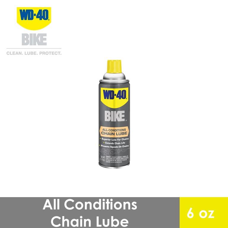 wd bike chain lube