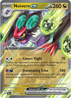 Pikachu ex (063/193) [Scarlet & Violet: Paldea Evolved]