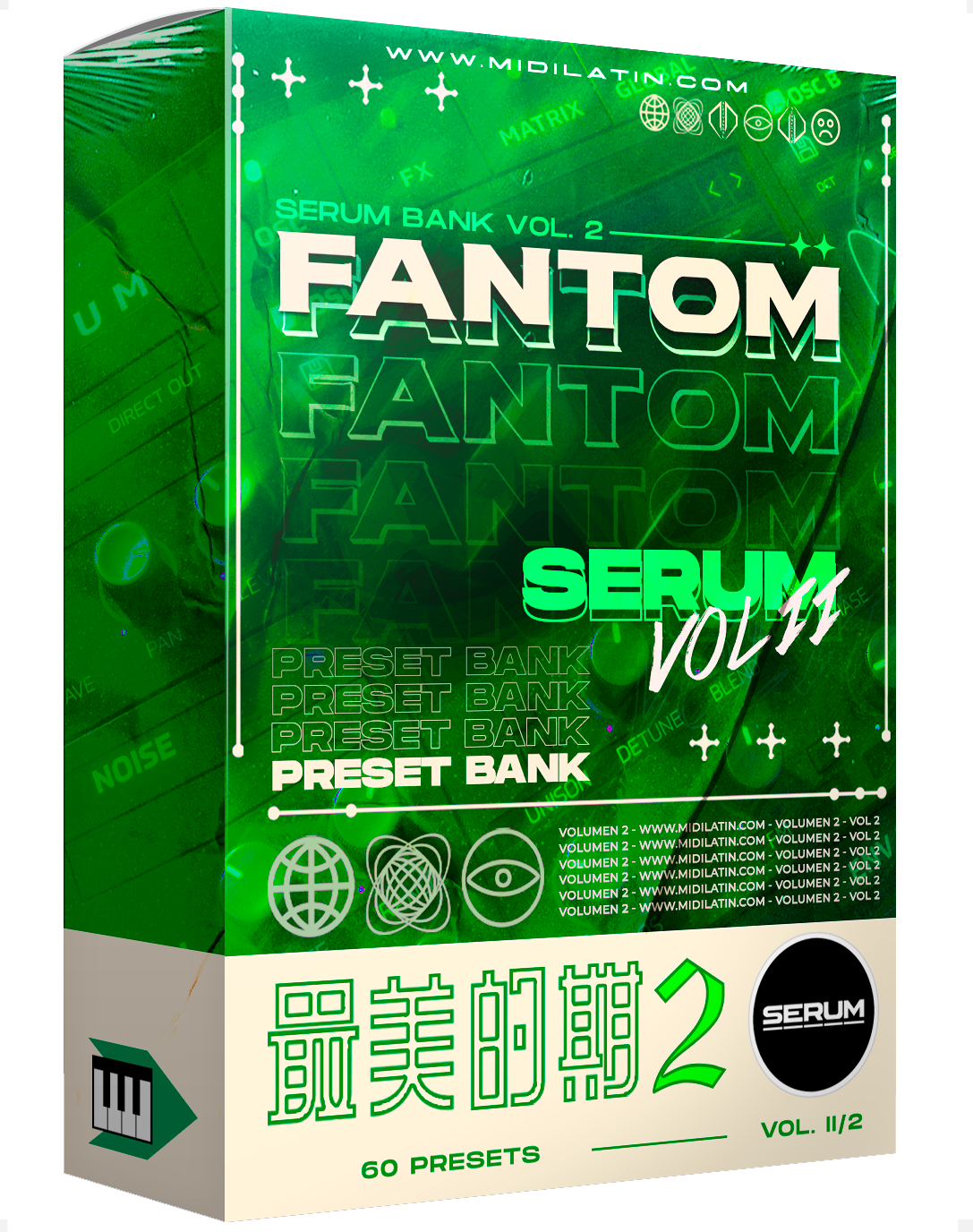 FANTOM_2_SERUM_BANK.png__PID:f7119708-2a6f-438f-8ccb-f2e36e03c1ba