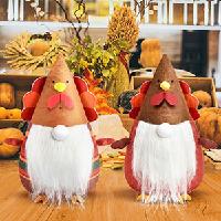 Fall Gnomes Thanksgiving Decorations 2 pcs