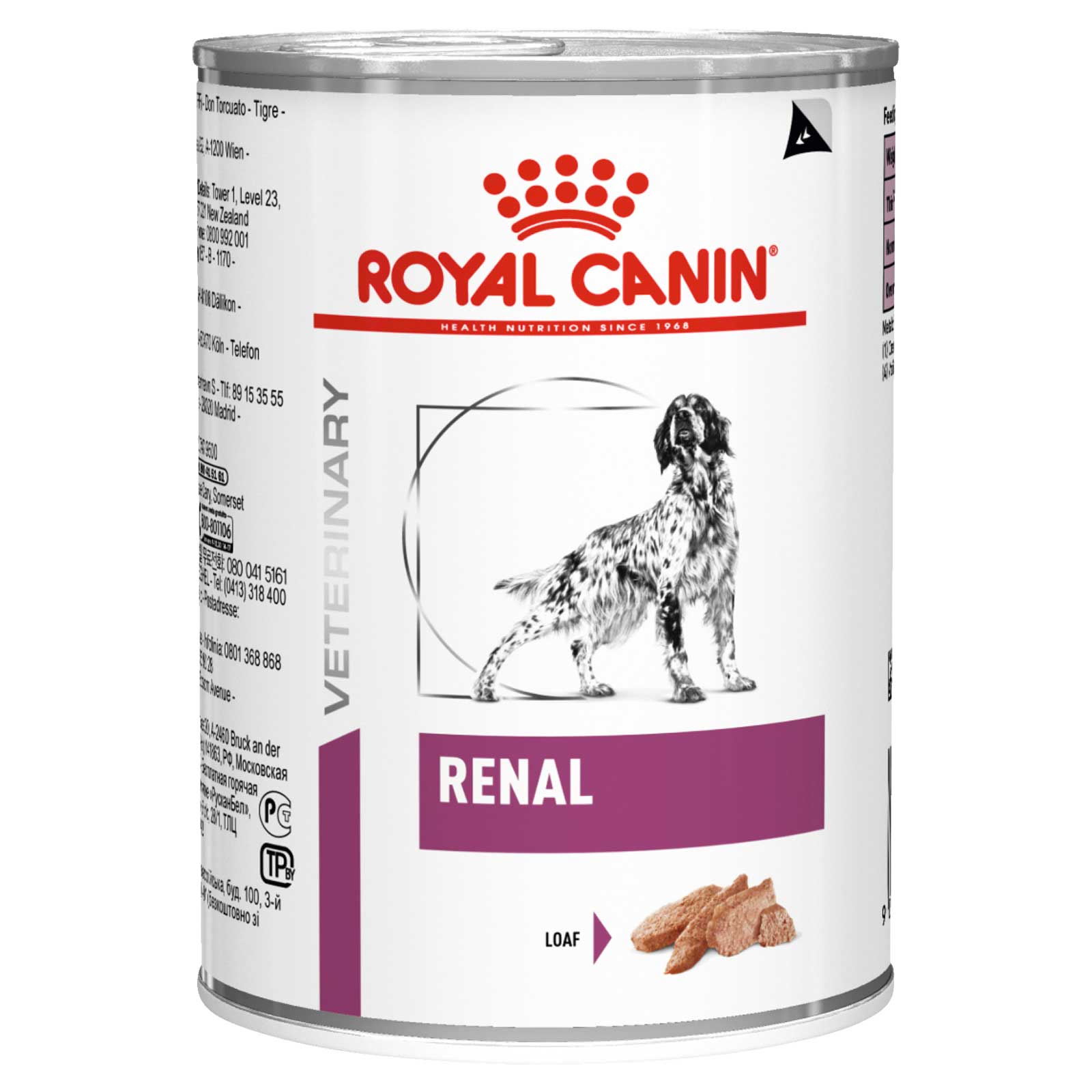 Корм для собак renal. Royal Canin hepatic hf16. Royal Canin Gastro intestinal для щенков консервы. Роял Канин Gastrointestinal для собак. Royal Canin Gastro intestinal Low fat для собак консервы.