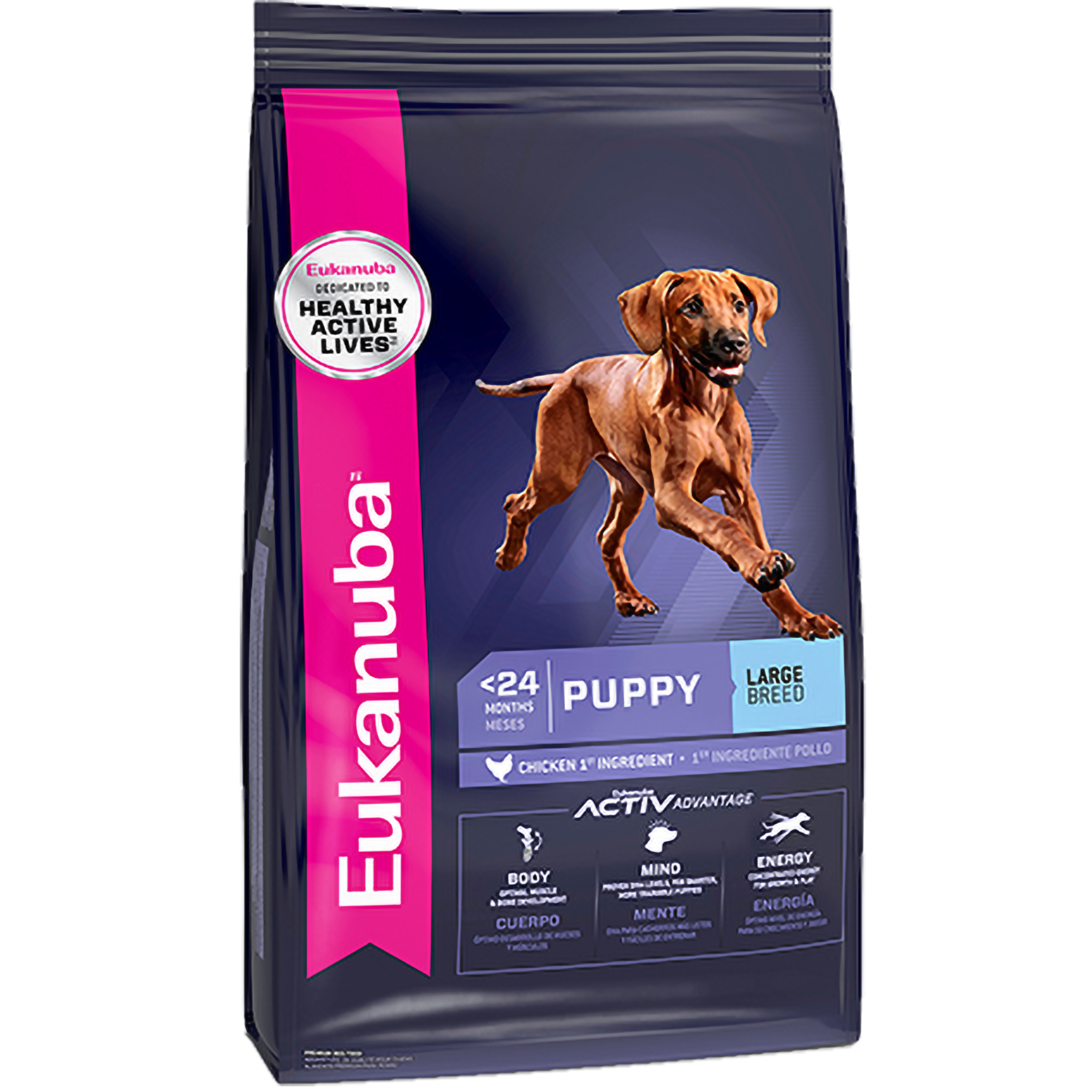 eukanuba large puppy food