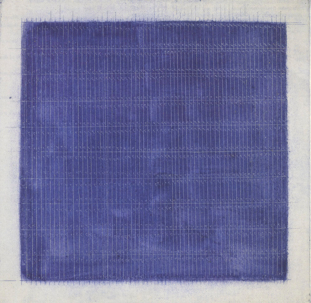 Agnes Martin