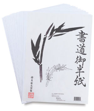 Sumi-E Painting and Calligraphy Paper Sketch Pad 12x18