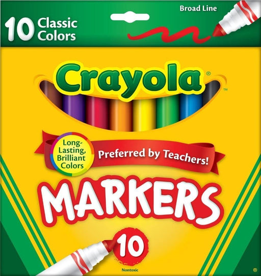  Crayola Crayons 8 in a Box (Pack of 12) 96 Crayons Total :  Arts, Crafts & Sewing